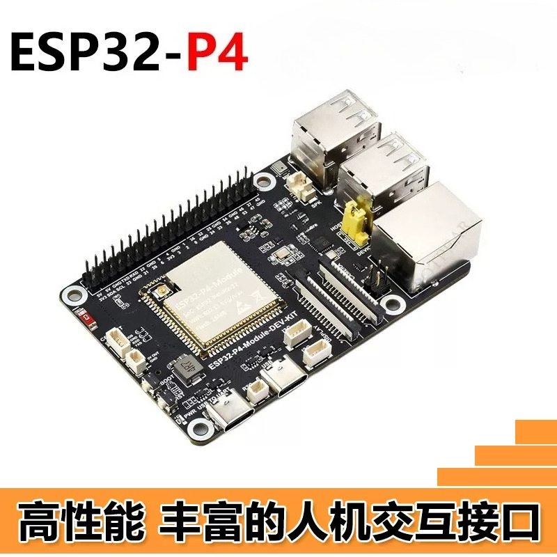 ESP32-P4 Entwicklungsboard Ras – Esp32 P4 Bewertung und Preis