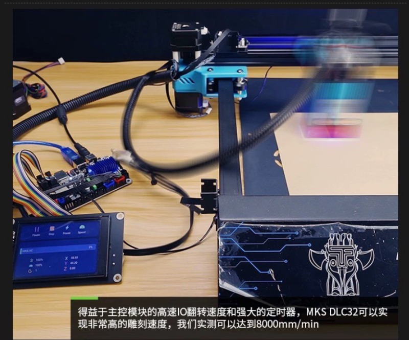 MKS DLC32 V2.0 Steuerplatine E – Esp32 Bewertung und Preis